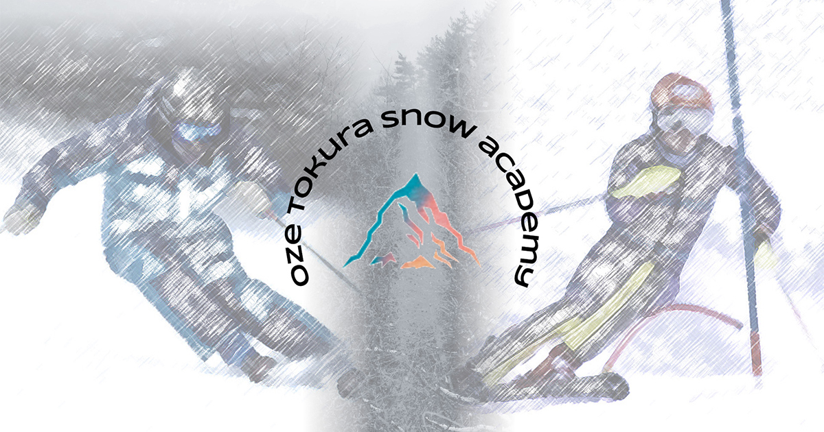 スキーシミュレーター 中古　切れゴム有　スキー　オフトレ　アルペンスキー トップページ | 尾瀬戸倉スノーアカデミー